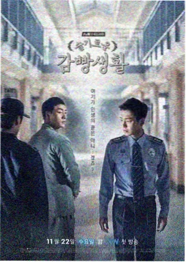 悦来客栈,电视剧,2025